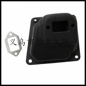 Hanzhuo MS380 381 038 Piezas para motosierra hidráulica: Silenciador de escape con junta de papel, conjunto de silenciador para motosierra de gasolina - Product Image 1