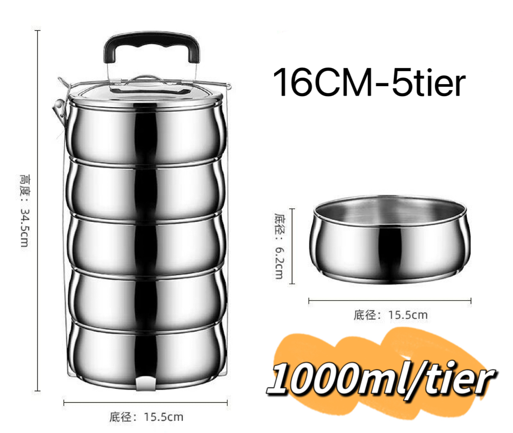 silver 16CM-5Tier