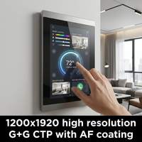 Module LCD TFT IPS 8,0 pouces 1200x1920 avec rétroéclairage LED, montage intégré, MIPI GT9271, IC tactile CTP, 350 nits, revêtement AF, pour maison intelligente