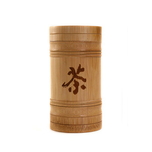 Ensemble de boîtes à thé en bambou, récipients hermétiques pour la conservation du thé, options de taille portables - Product Image 5
