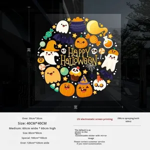 Halloween Ghost Festival Store decorazioni in PVC vetro porta adesivi per centro commerciale <span class=keywords><strong>eventi</strong></span> negozio atmosfera Layout vetrina - Product Image 6