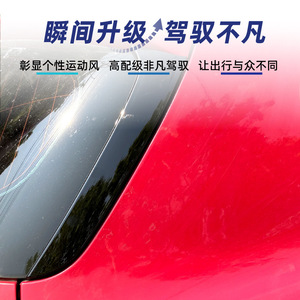 Aileron arrière BMW noir piano en ABS avec texture fibre de carbone, 2012-2019 F20 F21, ailerons latéraux, spoiler supérieur, pièce de modification - Product Image 3