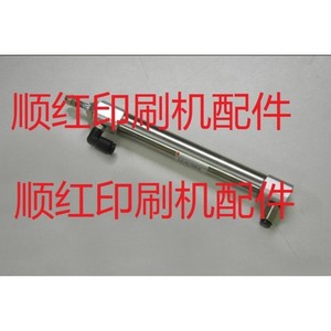 Cylindre à piston SMC 764-8602-503 en acier inoxydable pneumatique pour pièces de presse d'impression Komori - Product Image 1
