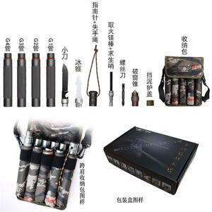 Bâton de randonnée multifonctionnel Almighty Eagle en alliage d'aluminium G11, bâton de marche tactique de survie pour la randonnée en plein air - Product Image 2