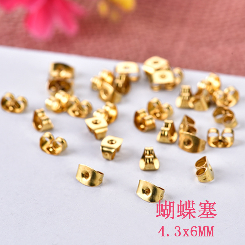 Bouchons papillon, couleur cuivre vierge, 4,3 x 6 mm (2000 par paquet)