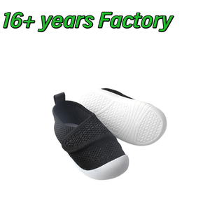 Chaussures d'intérieur antidérapantes à semelle souple en maille tricotée pour bébés et tout-petits, personnalisables en gros, pour nouveau-nés garçons et filles - Product Image 3