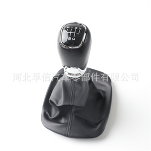 Poignée de levier de vitesse de voiture en cuir, 5 ou 6 vitesses, ergonomique, pour Skoda Octavia - Product Image 4