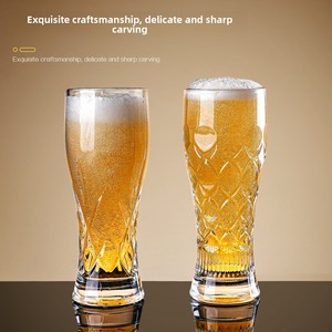 Tasse à <span class=keywords><strong>bière</strong></span> pression créative haut <span class=keywords><strong>de</strong></span> gamme <span class=keywords><strong>de</strong></span> grande capacité Tasse à <span class=keywords><strong>bière</strong></span> <span class=keywords><strong>artisanale</strong></span> en verre transparent sculpté à usage commercial et domestique - Product Image 1