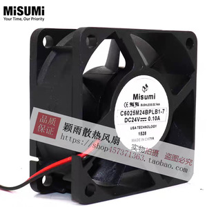 พัดลมไร้แปรงถ่าน Misumi C6025M24BPLB1 7 60 มม. 24V DC สำหรับระบายความร้อนอินเวอร์เตอร์ - Product Image 1