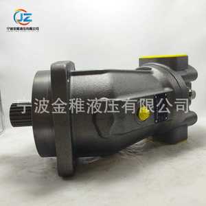 Moteur hydraulique Jin Zhi A2FM125/61W-VZB027, type à piston, axe oblique, déplacement de 125 cm, pour machines industrielles - Product Image 2