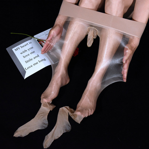 <span class=keywords><strong>Collant</strong></span> da <span class=keywords><strong>Uomo</strong></span> con Tasca Aurora Lucida 1D Ultra-sottile Sexy - Product Image 1