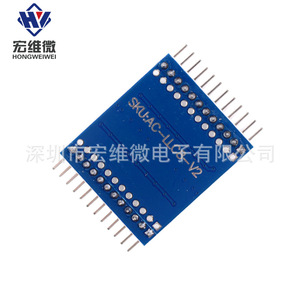 Module de capteur de flamme Hongwei Micro 5V à 5 canaux avec conversion de niveau pour cartes de conversion de signal - Product Image 2