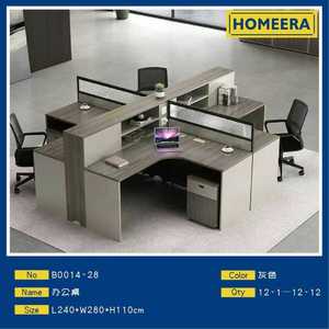 Scrivania a L per Ufficio L240 W280 H110cm Grigia, Design Modulare Moderno con Cassetto Portadocumenti, Arredamento Commerciale - Product Image 3