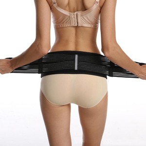 <span class=keywords><strong>Ceinture</strong></span> pelvienne de retenue post-partum entrejambe, <span class=keywords><strong>ceinture</strong></span> sacrée et <span class=keywords><strong>ceinture</strong></span> de correction pelvienne pour aider la contraction pelvienne et le soutien de la taille - Product Image 5
