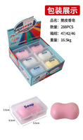 Jouets anti-stress en PU, série Vaseline Crispy Skin, en forme de pain de simulation de chocolat croustillant à presser, pour 14 ans et plus