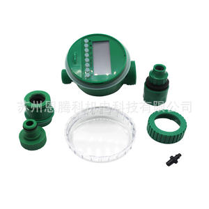 Programmateur d'arrosage numérique Entengke 4/7 Tuyaux Capillaires, Automatique Extérieur pour Jardin, en Plastique, 1 Zone - Product Image 4