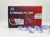 Filter Jarum Suntik 25mm 0.45 Mikron dengan Membran Standar US PALL Terpasang, Filter Kromatografi Ekstraktabel Rendah