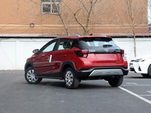 <span class=keywords><strong>Toyota</strong></span> <span class=keywords><strong>YARiS</strong></span> L Zhi Xuan Modelo 2022, Zhi Xuan X 1.5L CVT Edición Leading PLUS, Autos Usados de Alta Calidad Más Vendidos - Product Image 4