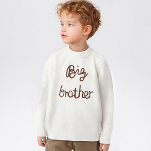 <span class=keywords><strong>Pull</strong></span> en tricot écologique à col rond <span class=keywords><strong>blanc</strong></span> pour garçons avec inscription « Big Brother » - Product Image 2