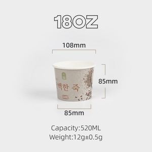 Vasos de Papel para Helado y Postres Desechables, Ecológicos y Degradables, Personalizados al por Mayor, de 3/4/5/8/9/10/18 oz, con Tapas - Product Image 2