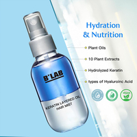 Serum Perawatan Rambut Keratin Oil + Lapisan Pelembap Anti Frizz, Perawatan Penghalus Rambut, Serum Minyak Perbaikan Rambut, Spray Rambut untuk Rambut Kusut