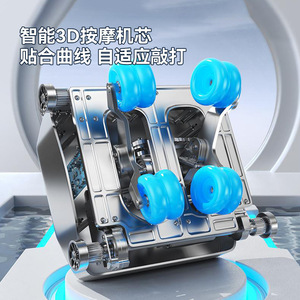 AUX C300 Home <b>Massage</b> Chair SL Rail 4D Robotic Hand Full Body <b>Massage</b> <b>Sofa</b> - Product Image 4