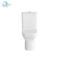 Ensemble WC deux pièces à poser au sol pour salle de bain