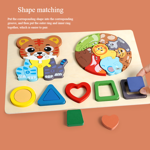 Puzzle in Legno Montessori Tre-in-Uno a Forma di Animale, Gioco Sensoriale Educativo per Bambini dai 2 ai 7 <span class=keywords><strong>Anni</strong></span> - Product Image 2