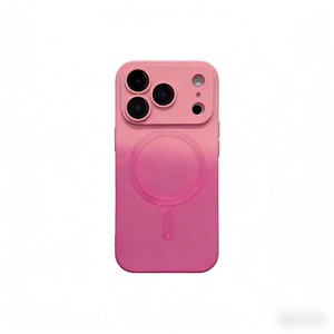 <span class=keywords><strong>Coque</strong></span> de téléphone magnétique 17 Pro avec design animalier dégradé, en TPU+PC dépoli, finition brossée et support anneau magnétique - Product Image 1