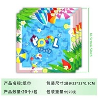 Nouvelles décorations d'été sur le thème de la piscine pour fête d'anniversaire d'enfants : assiettes, gobelets, serviettes en papier jetables et spirales décoratives pour événements.