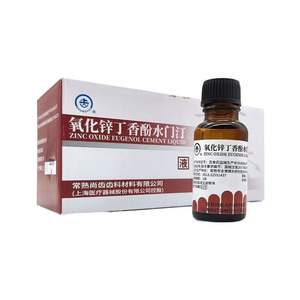 Ossido di Zinco Dentale Shanghai Shangzhi, Olio di Chiodi di Garofano Puro Liquido Changshu, Cemento Dentale all'Eugenolo per Mal di Denti e Carie - Product Image 1