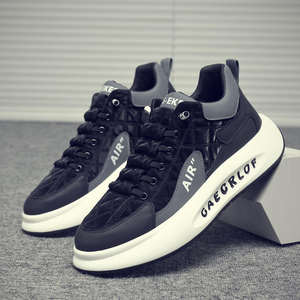 Chaussures de sport tendance de haute qualité, imperméables en PU, décontractées, chaussures de sport en stock pour hommes, respirantes, chaussures de marche décontractées pour hommes - Product Image 3