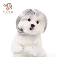 Perruques pour animaux de compagnie, perruques pour chiens, fournitures transfrontalières pour animaux, accessoires d'Halloween pour animaux, perruques bouclées ou lisses pour chats, loisirs toutes saisons