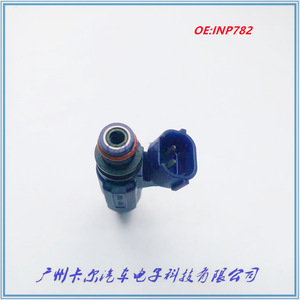 Inyector de Combustible Mazda INP-782 para Familia Premacy 2.0L, Repuesto de Motor de Gasolina, Plástico, Nuevo, Estándar - Product Image 4