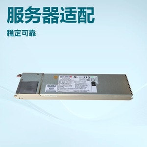 Módulo de fuente de alimentación redundante para servidor Supermicro, 1600W, 80Plus Titanium, montaje en rack 1U - Product Image 3