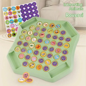 Jeu d'échecs double à retourner pour enfants, jouet éducatif transfrontalier avec pièces en plastique pour l'observation et l'entraînement de la concentration - Product Image 4