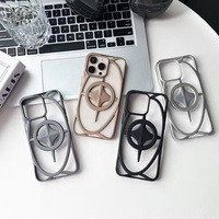 Coque Magnétique Givrée Creuse Design Unique pour iPhone 17 16 15 Pro Max 16 15 Pro Dissipation Thermique Star Armor Cover