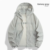 Chemises de montagne unisexes pour adultes, respirantes, anti-UV UPF50+, coupe-vent, confortables, en soie glacée, à capuche, avec fermeture éclair, pour l'été