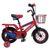 Vélo Enfant SY Factory Sports Cycle Monopièce avec Porte-Bagages Arrière, Pédales Standard et Fourche en Acier pour Garçons