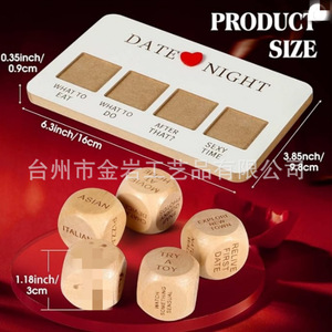 Cross-border best-selling wooden Valentine's Day date night <b>dice</b> <b>set</b> for romantic couples drinking and dating. - Product Image 3