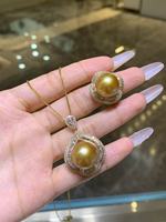 Ensemble de bijoux en or 18 carats avec perle de mer du Sud, diamant de laboratoire, pendentif feuille de lotus, bague, lustre champagne naturel, cadeau de mariage