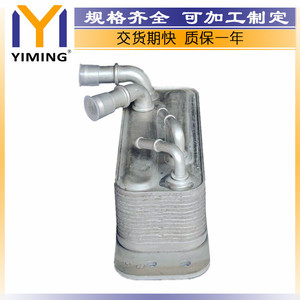 หม้อน้ำเชอรี่ ทิกโก้ T11-1301120 ระบายความร้อนด้วยน้ำ 15x9x10 ซม. สำหรับเปลี่ยนซ่อม - Product Image 2