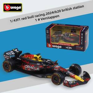 Modèle de voiture de course <span class=keywords><strong>F1</strong></span> Red Bull 2024 RB20 à l'échelle 1:43, modèle en métal fini, voiture de Verstappen, meilleure que Meego Control the Force - Product Image 5