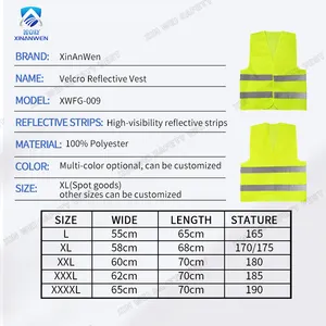 Дешевый наружный светоотражающий жилет