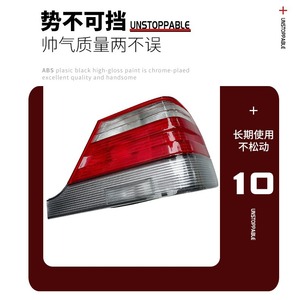 Luz Trasera para Mercedes-Benz Clase S W140 1408205264 Izquierda y Derecha Halógena Xenón para Reemplazo o Reparación - Product Image 3