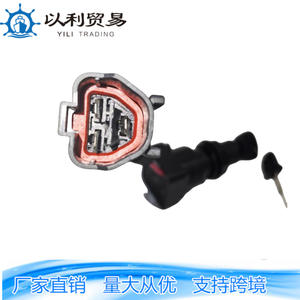 Ignition Switch Rc411 53964 Hrc40 53960 For John Deere Combine Agricultural Machinery Replacement Part - Product Image 5