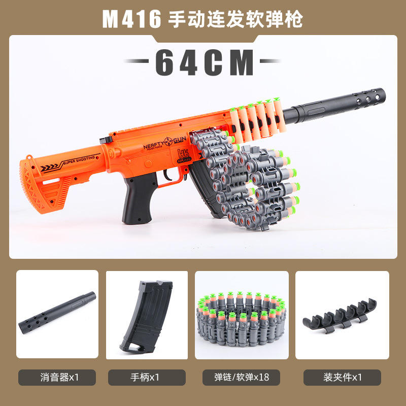 Rq006a-2 สีส้ม