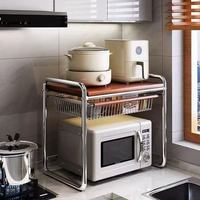 Étagère de rangement multifonctionnelle à double couche en métal de style antique pour four à micro-ondes et cuiseur à riz, utilisation en cuisine
