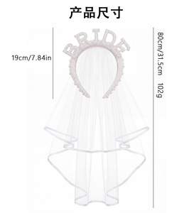 <span class=keywords><strong>Diadema</strong></span> y <span class=keywords><strong>Velo</strong></span> <span class=keywords><strong>de</strong></span> Novia <span class=keywords><strong>con</strong></span> Cristales <span class=keywords><strong>de</strong></span> Perla <span class=keywords><strong>para</strong></span> <span class=keywords><strong>Despedida</strong></span> <span class=keywords><strong>de</strong></span> <span class=keywords><strong>Soltera</strong></span>, Decoración <span class=keywords><strong>para</strong></span> Fiestas <span class=keywords><strong>de</strong></span> Boda - Product Image 4