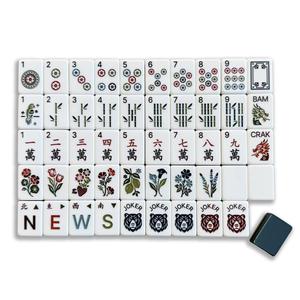 Jeu de tuiles de mahjong de luxe moderne en acrylique à 2 couches, jeu de mahjong chinois avec logo personnalisé - Product Image 3